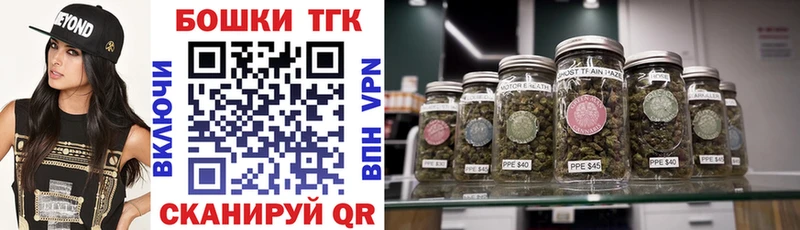 Сколько стоит Старый Оскол COCAIN  мега ссылки  Alpha PVP  Гашиш  Мефедрон  МДМА 
