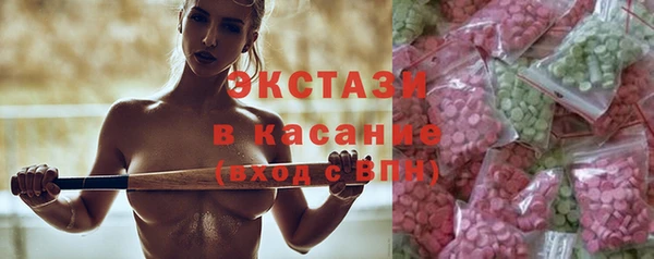 марки lsd Алексин