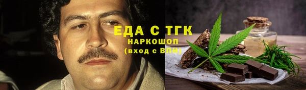 марки lsd Алексин