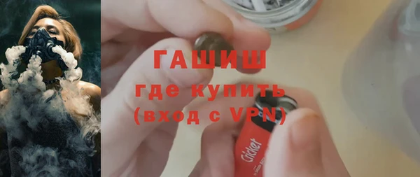 марки nbome Армянск
