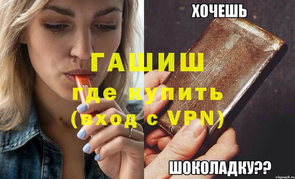 ешки Арсеньев