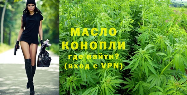 марки nbome Армянск