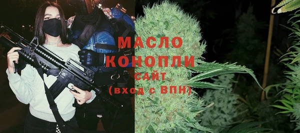 марки lsd Алексин