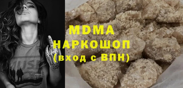 альфа пвп Алексеевка