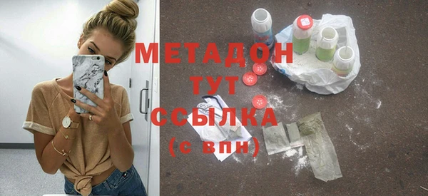 марки lsd Алексин