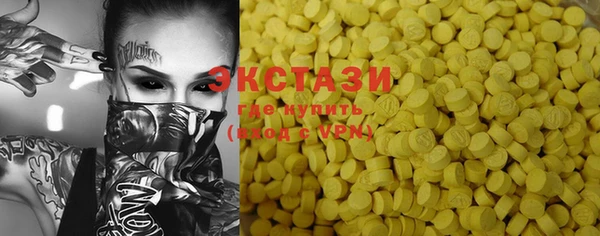 марки lsd Алексин