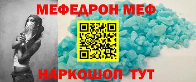 ПСИЛОЦИБИНОВЫЕ ГРИБЫ Нарткала