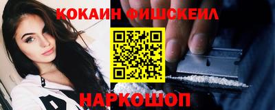 ПСИЛОЦИБИНОВЫЕ ГРИБЫ Нарткала