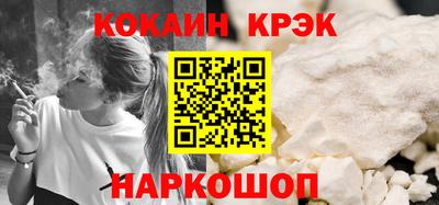 ПСИЛОЦИБИНОВЫЕ ГРИБЫ Нарткала