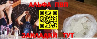 MESCALINE Наро-Фоминск