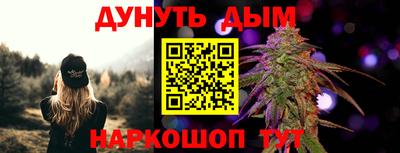ПСИЛОЦИБИНОВЫЕ ГРИБЫ Нарткала