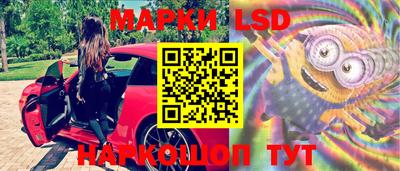 ПСИЛОЦИБИНОВЫЕ ГРИБЫ Нарткала