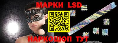 ПСИЛОЦИБИНОВЫЕ ГРИБЫ Нарткала