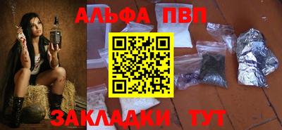 ГАЛЛЮЦИНОГЕННЫЕ ГРИБЫ Новодвинск