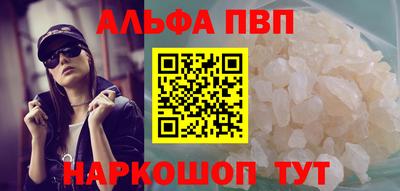 ПСИЛОЦИБИНОВЫЕ ГРИБЫ Нарткала