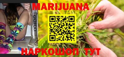 марки nbome Новозыбков