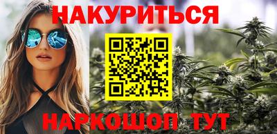 spice Нальчик