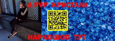 ПСИЛОЦИБИНОВЫЕ ГРИБЫ Нарткала