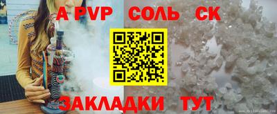 ПСИЛОЦИБИНОВЫЕ ГРИБЫ Нарткала