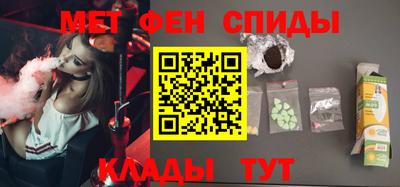 MESCALINE Наро-Фоминск