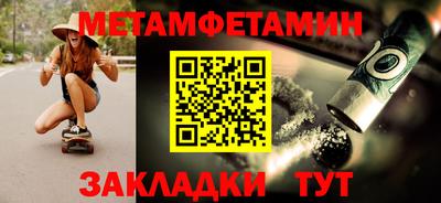 ПСИЛОЦИБИНОВЫЕ ГРИБЫ Нарткала