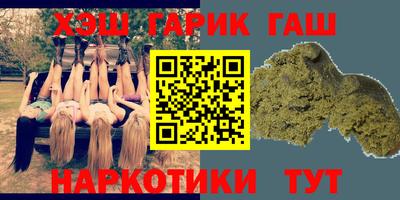 MESCALINE Наро-Фоминск