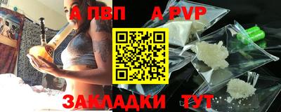 MESCALINE Наро-Фоминск