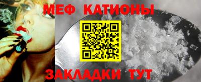 ГАЛЛЮЦИНОГЕННЫЕ ГРИБЫ Новодвинск