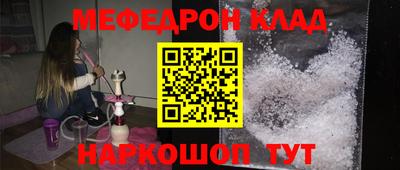 ПСИЛОЦИБИНОВЫЕ ГРИБЫ Нарткала