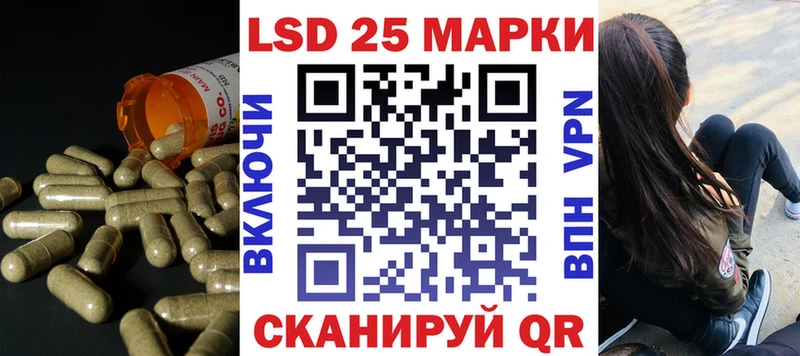 закладки Старый Оскол ЛСД экстази ecstasy