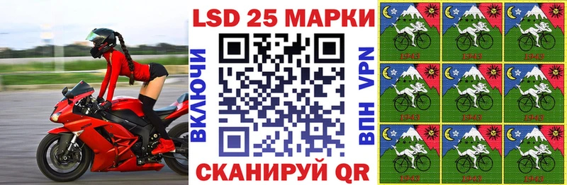 omg ONION  Старый Оскол  Наркотические марки 1,5мг 
