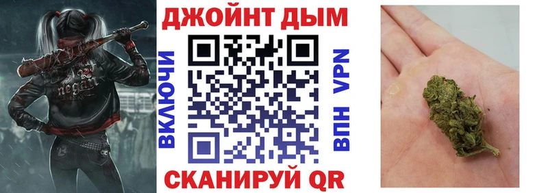Бошки Шишки MAZAR Старый Оскол